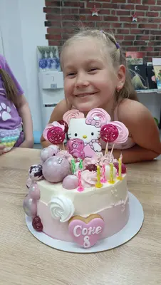 IMG20240915183122